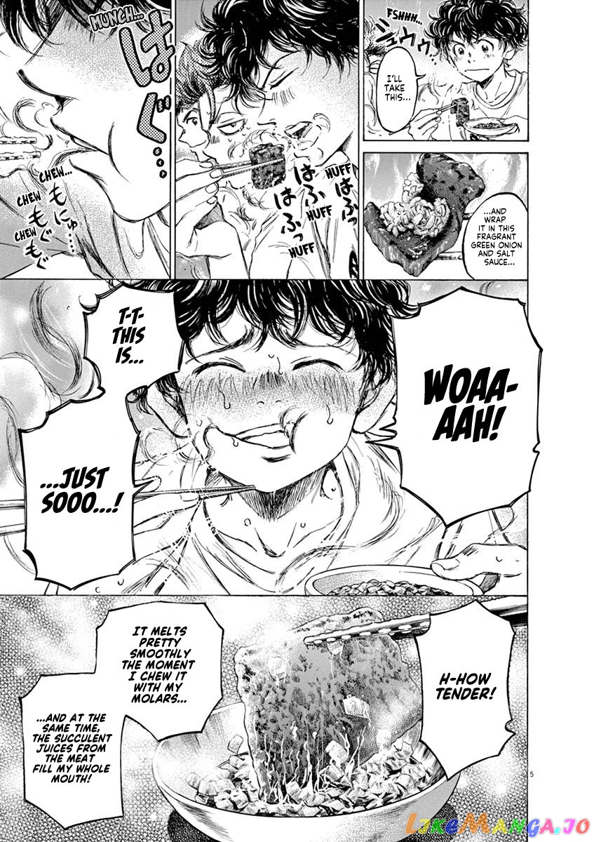 Ao Ashi, Chapter 56 image 05